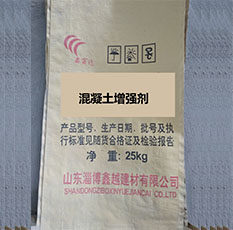 (qing)